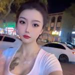wang YI